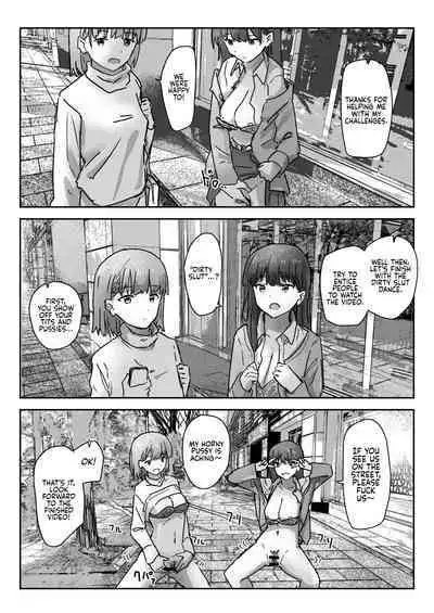 Utsuru to Norinori de Nandemo Ukeirechau Video Camera | The Video Camera that Makes You Happily Accept Anything