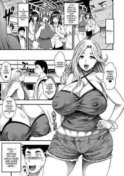 [Taiehei Tengoku] Nakadashi 100-nin Dekiru Kana Ch. 1-4 | I Wonder If I Can Creampie 100 Girls Ch. 1-4 [English] {Doujins.com} [Digital]
