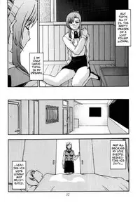 (C62) [Secret Society M (Kitahara Aki)] Kyoushi no Koi Seito no Ai - SIDE_MIZUHO (Onegai Teacher)[English][Uncensored][Copy Of]