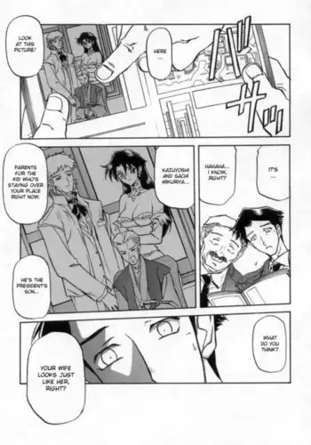 Kyoukasho ni Nai!V2 - CH13