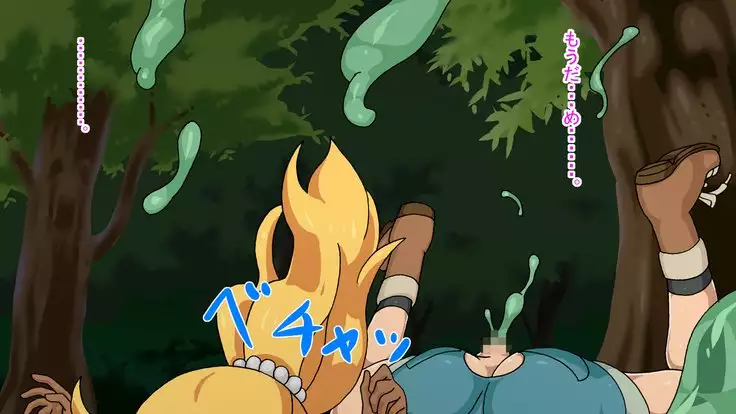 Bouken Sha Chan ga Mamono ni Shota ni Ousama ni