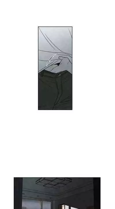 [Yuju] Summer Solstice Point Camp Ch.00-08|夏至点Ch.00~08[Chinese] [橄榄汉化组]