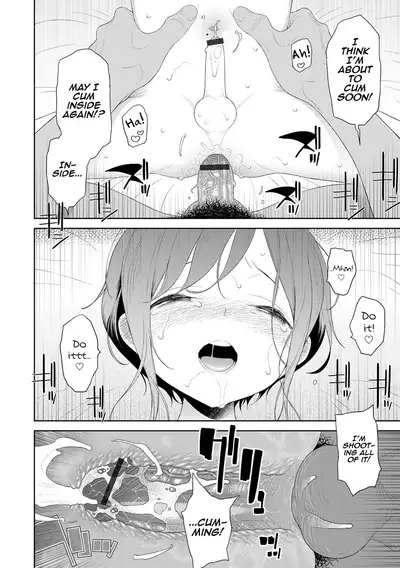 [MTNO] Koi to Vacance♥ (Otokonoko wa Mujikaku ni Sasou crescendo) [English] [mysterymeat3] [Digital]