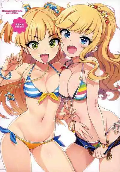 [Number2 (Takuji)] Zenninn Nakadashi Matome Hon 2020 Full color Soushuuhen (THE iDOLM@STER: Shiny Colors) (Incomplete)