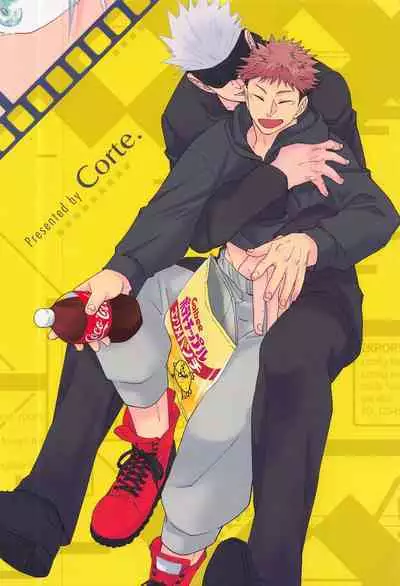 (Houkago Utopia Hoshi ni Negai o. 2022) [Corte. (J!N AMAKUNI)] Fiction/Non-Fiction (Jujutsu Kaisen)