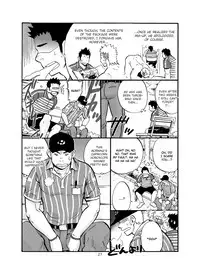 [D-Raw 2 (Draw2)] SGW2+ [English] [BARAdise Scanlations] [Digital]