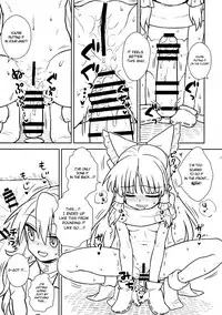(C91) [110-GROOVE (Itou Yuuji)] Otoshigoro no Reimu-san to Marisa-san (Touhou Project) [English] [TreePerception]