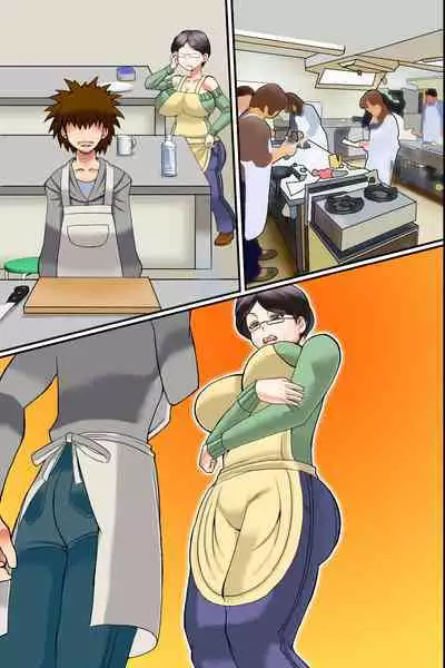 Erotsuma-tachi wo Kyousei Hatsujou! Yokkyuu Fuman na Hitozuma wo Netotte Hamemakureru Harem Ryouri Kyoushitsu