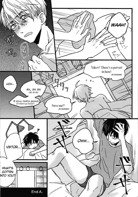 Boku no kareshi ga 16 sai ni narimashita [ENG)