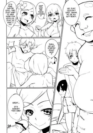 Hanba ga Okure - Let's Do Some Real Work