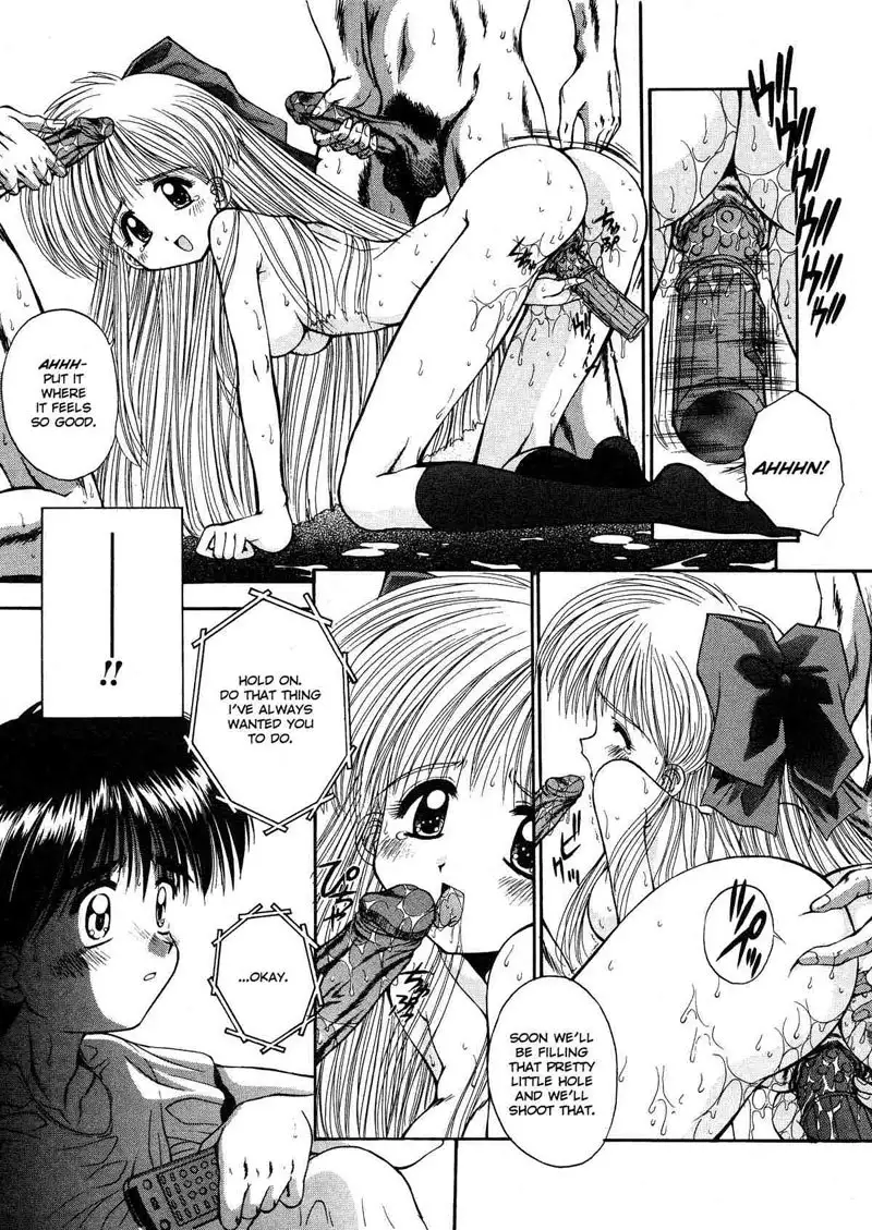 Innocence2 - Bound