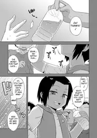 [Takatsu] S wa Fragile no S Ch. 1-7, 9 [English] [Digital]