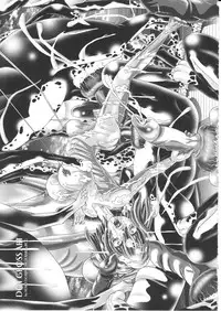 (C77) [Kaki no Boo (Kakinomoto Utamaro)] RANDOM NUDE Vol.5 92 〔STELLAR LOUSSIER〕 (Gundam Seed Destiny)