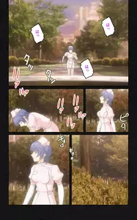 [Mink] [Full Color Seijin Han] Yakin Byoutou・Ni