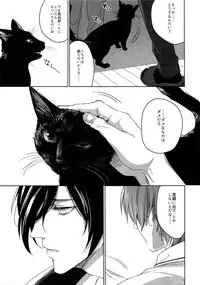 (Mitsu ni Tsukarite Fuji wa Saku 4) [OKT! (Herahera)] Tsuyabon Shuushuu - OKT! Shoku e Shi Sairoku-Shuu - (Touken Ranbu)