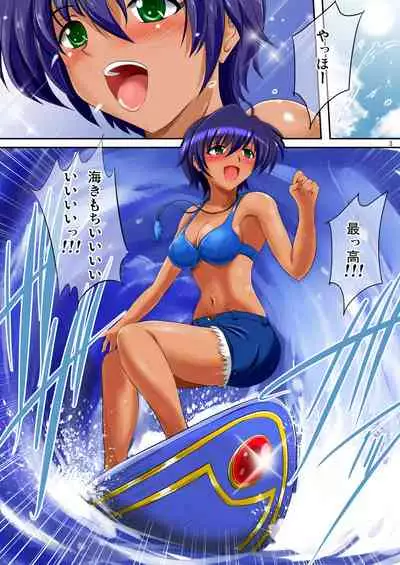 [Shouchuu MAC (Hozumi Kenji)] Nanoju!! (Mahou Shoujo Lyrical Nanoha)