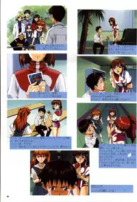 [GAINAX] Datsui Hokan Keikaku / Shinji to Yukai na Nakama Tachi Complete Genga Shuu (Stripping Instrumentality Project)