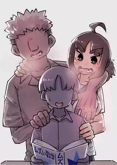 Boku no Osananajimi-tachi ga Boku no Shiranai Uchi ni Yarimakutteita Hanashi