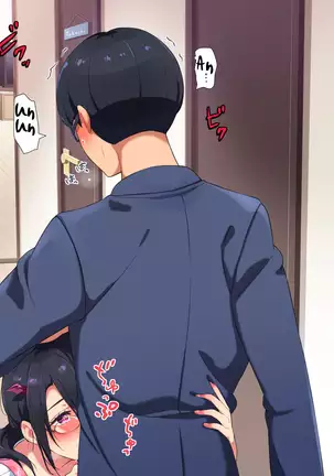 Succubus Yondara Haha ga Kita!?| When I Summoned a Succubus, My Mother Showed Up!?