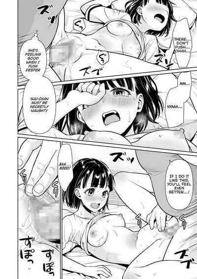 Iya da to Ienai Jimikei Shoujo to Inaka no Oji-san | The Naïve Girl Who Can't Say No and the Uncle from the Countryside