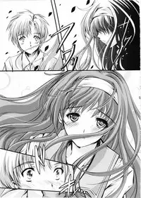 (COMIC1☆7) [HIGH RISK REVOLUTION (Aizawa Hiroshi)] Shiori Dai-Ni-Shou Shuuchi no Gakkou Shinsouban (Tokimeki Memorial) (Chinese) [祈花汉化组]