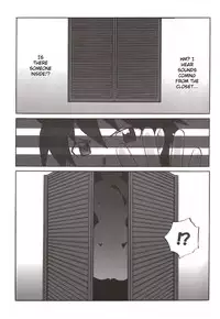 (C75) [WILD CARD (Takashi Naruse, Morio☆Hajioka)] Ero no Tsukaima (Zero no Tsukaima) [English] [Chocolate]