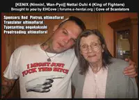 (CR27) [KENIX (Ninnin!, Wan-Pyo)] Nettai Ouhi 4 | Tropics Queen 4 (King of Fighters) [English] [EHCOVE]