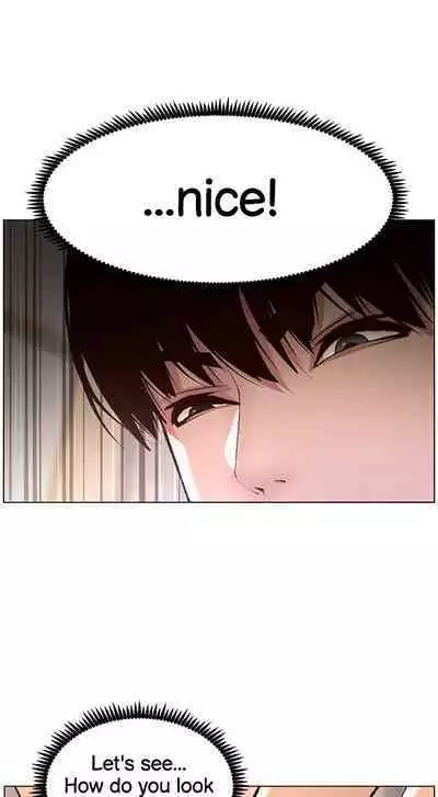 APP for the Emperor of the Night 1-30