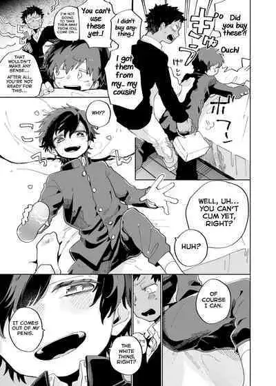 [Shoshosho Frontier (Ocha)] Yokodori Custard [English] [Yuuta's Blog] [Digital]