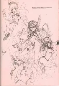 (C76) [Article 60 of Criminal Code (Shuhan)] RaKuGaKi./Double. (Various)