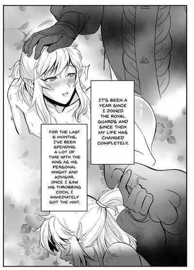 [Shinsei Lolishota (kozi, Tamako)] Odoriko no Nie Yuusha -Kamen Butoukai Hen- | A Dancer's Hero Offering (The Legend of Zelda) [English] {Doujins.com} [Digital]