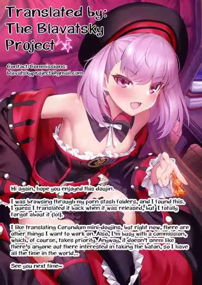 Oshougatsurashii Kakkou o Illya ni Shite Morau Hanashi | A story about making Illya take a New Year-ish appearance