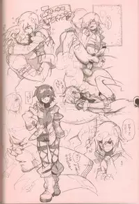 (C76) [Article 60 of Criminal Code (Shuhan)] RaKuGaKi./Double. (Various)