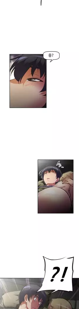 Brawling Go Ch.53-65