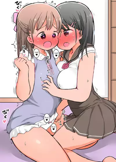 Seiyoku ni Mezameta Bakari no Onnanoko-tachi ga Jibun no Seiheki ya Seikantai ni Kizuichau Manga | Virginal Girls Become Acquainted With Their Own Fetishes & Erogenous Zones