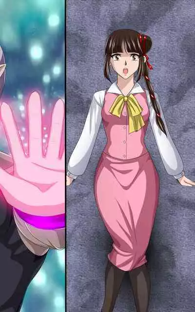 Kaeriuchi ni Ai Ningyou ni Sareta Shoujo Ni