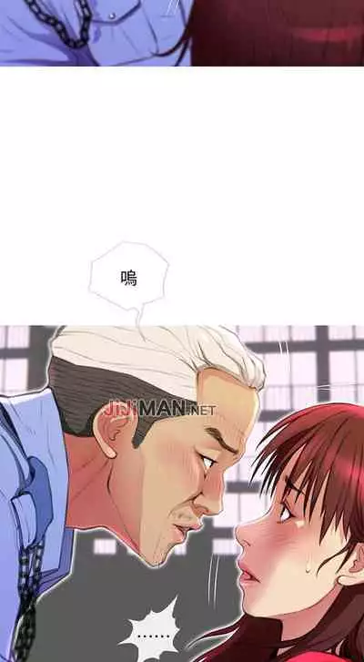 【周五连载】主妇危机(作者:查爾斯&漢水) 第1~35话