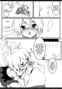 [Mochi-ya (Karochii)] Mochi-ya LOG Soushuuhen Vol. 1 | Mochi-ya LOG Compilation Vol. 1 (Touhou Project) [English] [Sharpie Translations] [Digital]