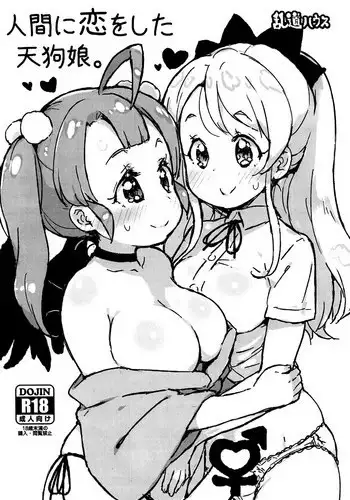 andou hiroyuki キ● ☆ ロリ korean