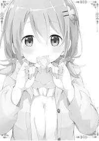 (C89) [Sekine (Sekine Hajime)] Gochuumon no Kokoa desu | The Order is Cocoa (Gochuumon wa Usagi Desu ka?) [English] {Hennojin}