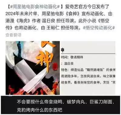 (COMIC1☆4) [Karakishi Youhei-dan Shinga (Kanenomori Sentarou, Sahara Wataru)] Gambler's Stage (Naruto) [Chinese] [Colorized] [海虎战神汉化组汉化]