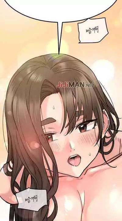 【周二连载】要对妈妈保密唷!(作者:NOAH) 第1~33话