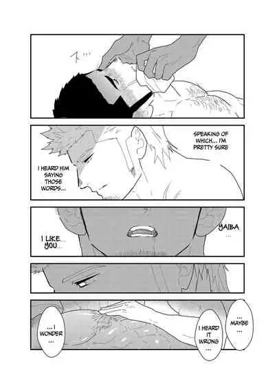 [Sorairo Panda (Yamome)] Moshimo Yakuza ga Deisui Shite Shimattara [English] {A.R}