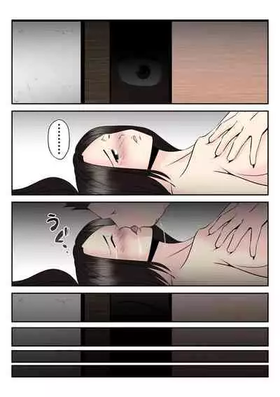 Haha wa Koshite Musuko ga Nozoki Miru Mae de Aku ● ● Tachi no Sukebe Yakko ● ni Ochita