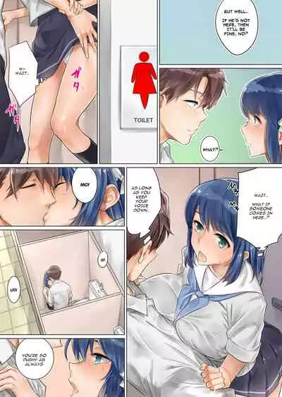 [Toya] Netorare Kanojo -Kareshi (Ani) o Mae ni Futago (Otouto) to Kyoushitsu Ecchi- Vol.02 [English]