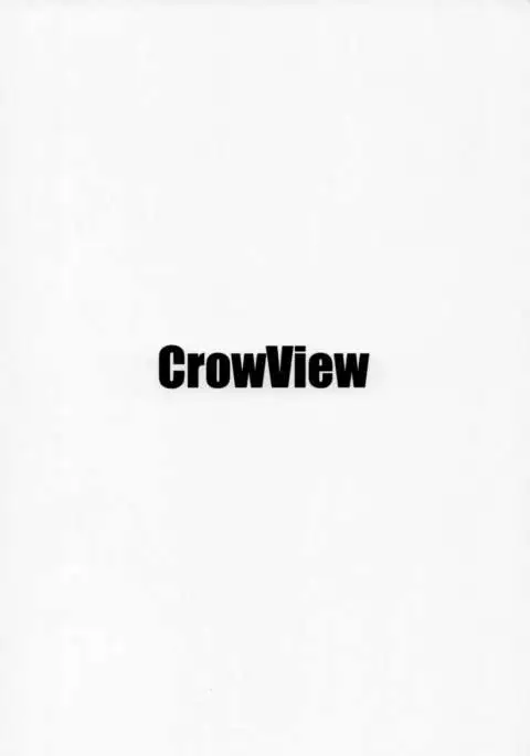 Ooicchi ni Aka-chan ga Imasu | Oicchi is having a baby