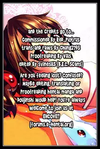 (CWT32) [O-Penguin (Ramen-Penguin)] A Beast Tamer's Special Event (Sword Art Online) [English] [EHCOVE]