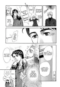 Boku dake no Kimi, Kimi dake no Boku | I belong to you, You belong to me