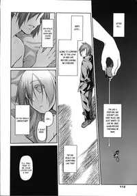 [Midori no Rupe] Garden II [English] [MintVoid]