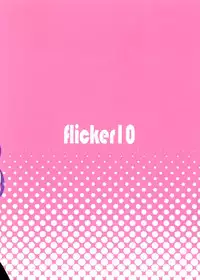 (C83) [flicker10 (Kuronyan)] Leo Kakka kara Gohoubi Moraeru rashiize! (DOG DAYS)